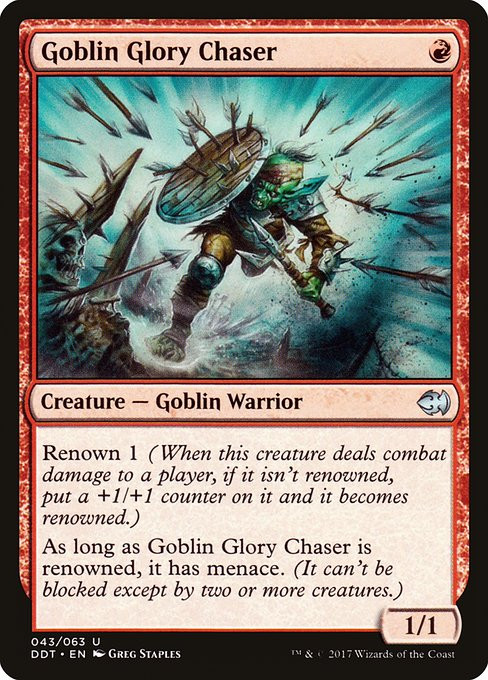 Goblin Glory Chaser (DDT) (#43)